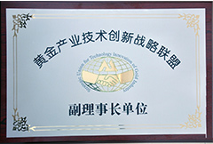 鑫海尾礦干排工藝_尾礦干排技術(shù)_尾礦干排設(shè)備-廠家
