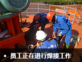 開(kāi)始安裝濃密機(jī)