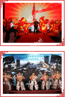 鑫海礦裝年會(huì)風(fēng)貌