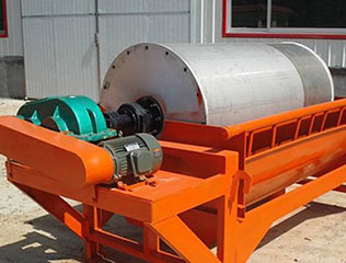 小型磁選機(jī)