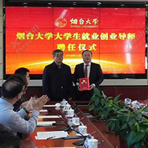 鑫海礦裝2018年企業(yè)動(dòng)態(tài)