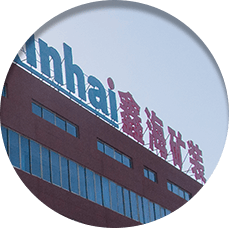 鑫海礦裝2015年企業(yè)發(fā)展動(dòng)態(tài)