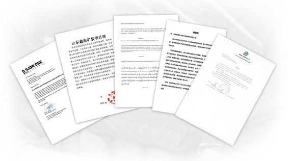 達標(biāo)達產(chǎn)