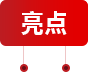 熱門(mén)選礦設(shè)備