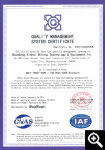 ISO9001:2015產(chǎn)品質量管理體系認證