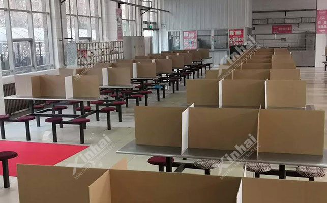 間隔用餐、錯(cuò)峰用餐