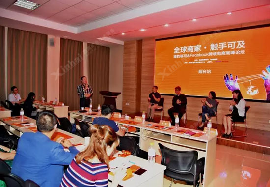 鑫海礦裝董事長張云龍先生作為企業(yè)代表進行了補充發(fā)言。