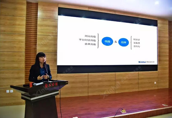 鑫海礦裝Facebook運營經(jīng)理陳劍女士認為，借助Facebook，企業(yè)不僅能獲取大量低成本詢盤，而且能準確地向粉絲傳遞企業(yè)資訊，幫助企業(yè)樹立品牌形象。