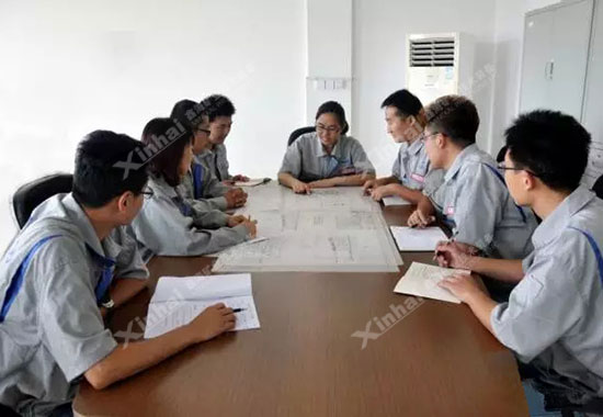 鑫海礦業(yè)研究設計公司項目研討會