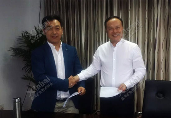 尼日利亞銅礦選廠項(xiàng)目