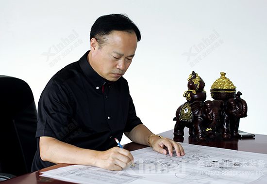 董事長張?jiān)讫埾壬? width=