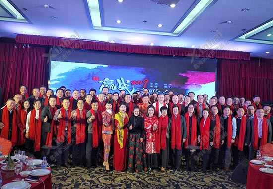 1月，鑫海礦裝贊助出席“贏戰(zhàn)2019”清華礦業(yè)年會