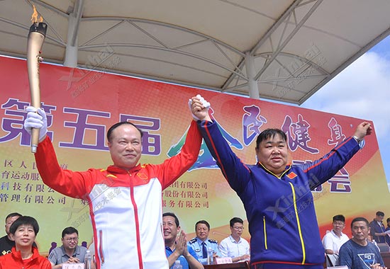 鑫海礦裝董事長張云龍參加福山全民運(yùn)動會