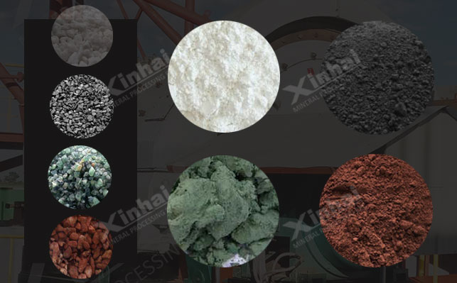 濕式節(jié)能溢流型球磨機(jī)用途