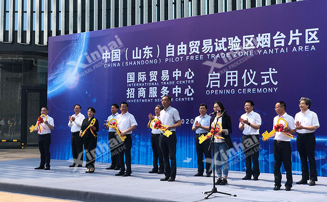 鑫海礦裝行政運(yùn)營總監(jiān)韓卿旺先生代表鑫海礦裝出席儀式