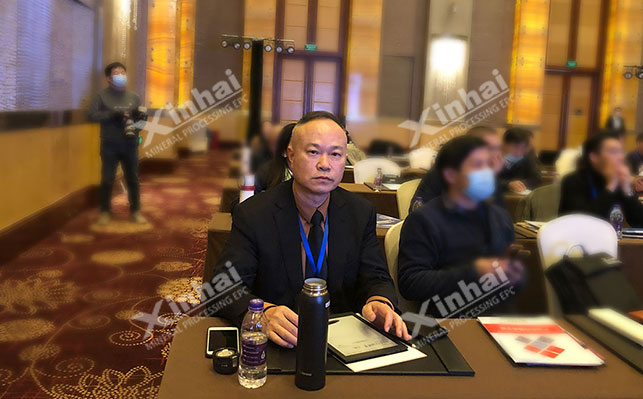 鑫海礦裝董事長張云龍先生出席會議