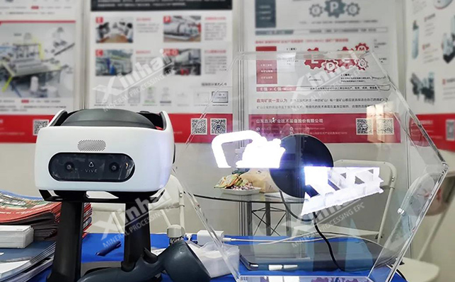 VR選廠體驗(yàn)設(shè)備、裸眼3D
