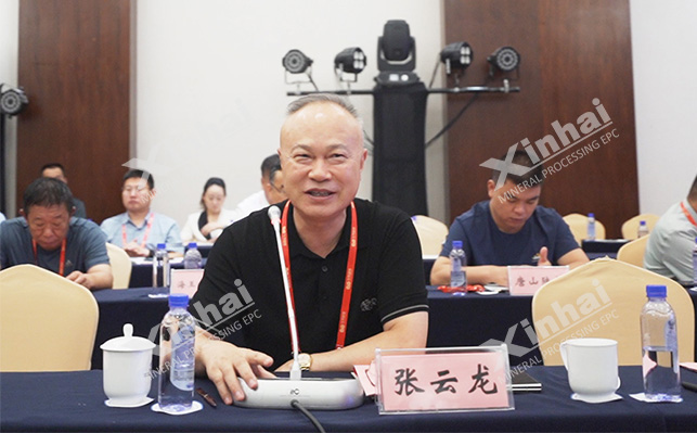 鑫海礦裝董事長(zhǎng)張?jiān)讫埑鱿?023年度磁電戰(zhàn)略聯(lián)盟年會(huì)
