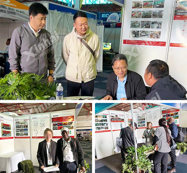 布拉瓦約 11月1日-11月3日 第26屆津巴布韋工程、礦業(yè)展覽會(huì)