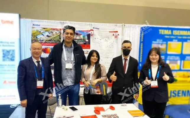 鑫海礦裝亮相加拿大PDAC全球礦業(yè)大會(huì)