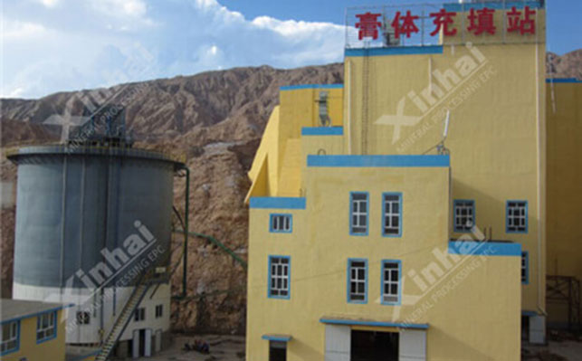 全尾砂膠結充填工藝