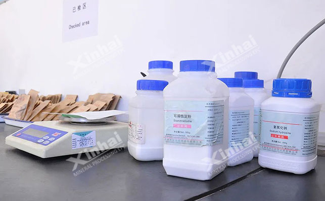 鈦鐵礦浮選捕收劑有哪些？
