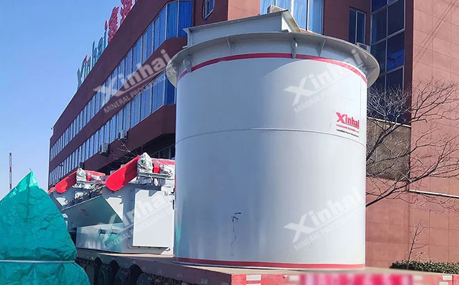 獨立銀礦調(diào)漿流程
