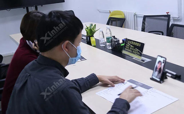 鑫海招聘進(jìn)行中